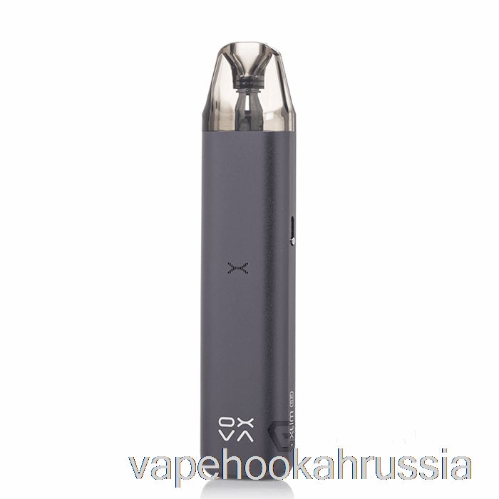 Vape Russia Oxva Xlim Se Classic 25w Pod System чистый бронзовый металл